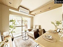 品川区西五反田4丁目