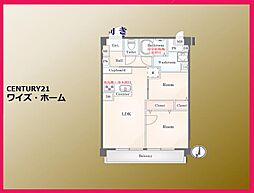 品川区北品川5丁目