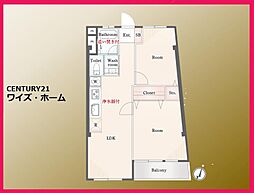 港区南麻布1丁目