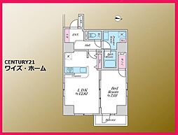 台東区今戸2丁目