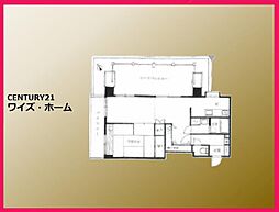 南青山ホームズ