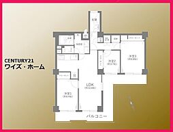 大田区南馬込6丁目