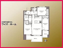 大田区大森本町1丁目