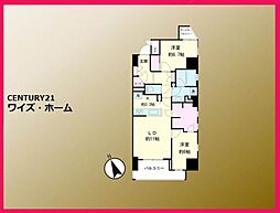 品川区東大井5丁目