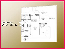 北区赤羽西6丁目