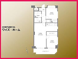 足立区鹿浜6丁目