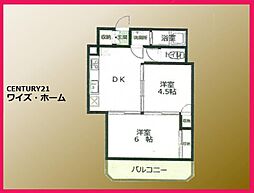 葛飾区東新小岩3丁目