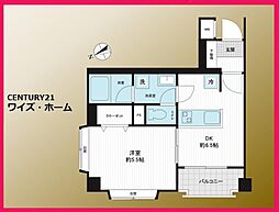 豊島区北大塚3丁目