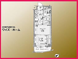 練馬区北町1丁目