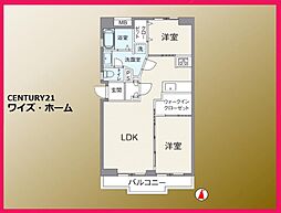 江戸川区北小岩3丁目