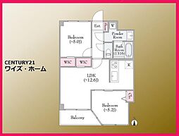 足立区綾瀬6丁目