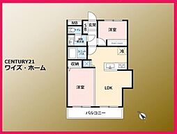 荒川区西尾久8丁目