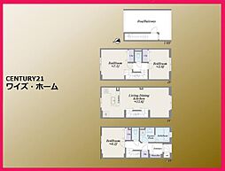 杉並区上荻4丁目