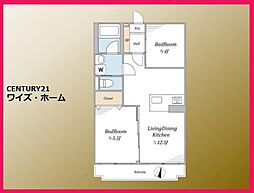練馬区豊玉北1丁目