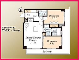 世田谷区瀬田1丁目