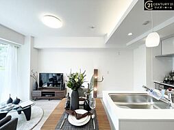 世田谷区瀬田1丁目