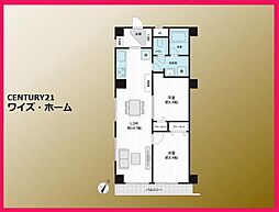 秀和祐天寺レジデンス