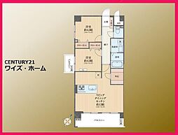 品川区東品川3丁目