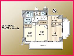 墨田区向島5丁目
