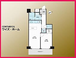 大田区羽田4丁目