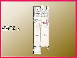 杉並区南荻窪4丁目