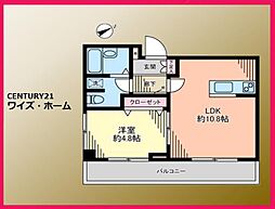 新宿区高田馬場3丁目