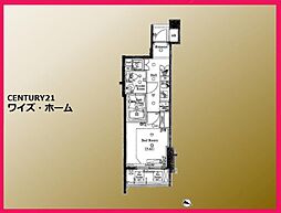 アクサス小竹向原