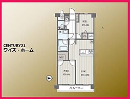 足立区青井3丁目