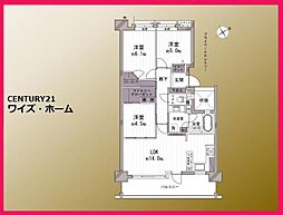 板橋区前野町1丁目