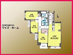 新宿区西早稲田2丁目