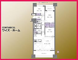 板橋区蓮根3丁目