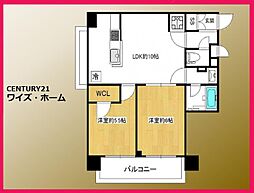中野区丸山2丁目