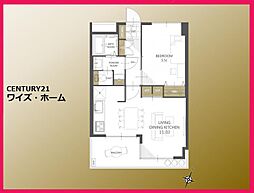 葛飾区東金町1丁目