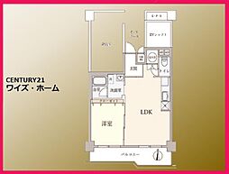 北区赤羽西6丁目