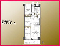 足立区一ツ家2丁目