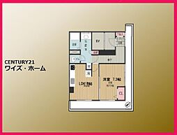 品川区西五反田2丁目