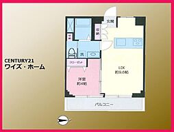 新宿区上落合2丁目