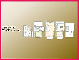 新宿区市谷砂土原町3丁目