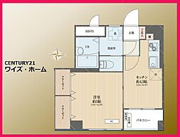 千代田区東神田1丁目