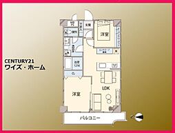 葛飾区立石8丁目