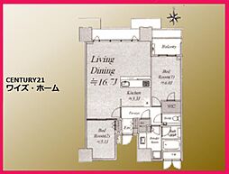 中央区晴海3丁目