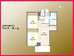 大田区大森本町2丁目