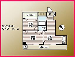 新宿区新宿2丁目