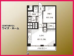 渋谷区代々木2丁目