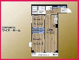 中野区沼袋1丁目