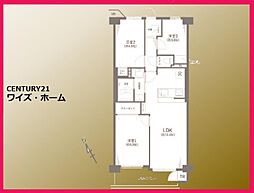 足立区千住桜木2丁目