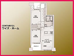 豊島区南長崎5丁目