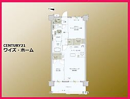 足立区谷在家2丁目