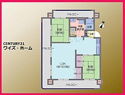 葛飾区青戸4丁目