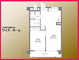 板橋区東新町1丁目